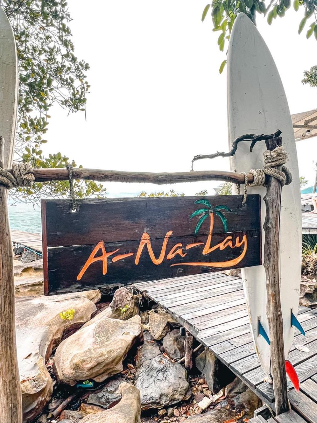 A-Na-Lay Resort Koh Kood Ko Kut Экстерьер фото